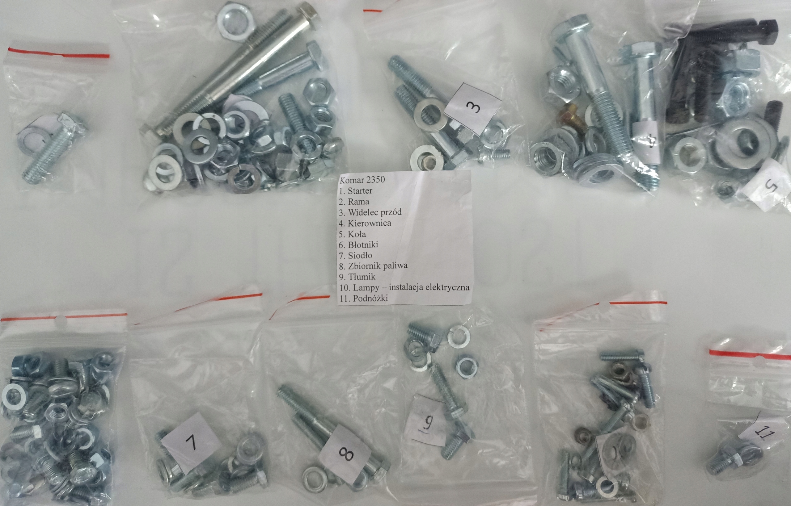 49/91331 - Винты рамы (кузова) комар 2350 / RU/