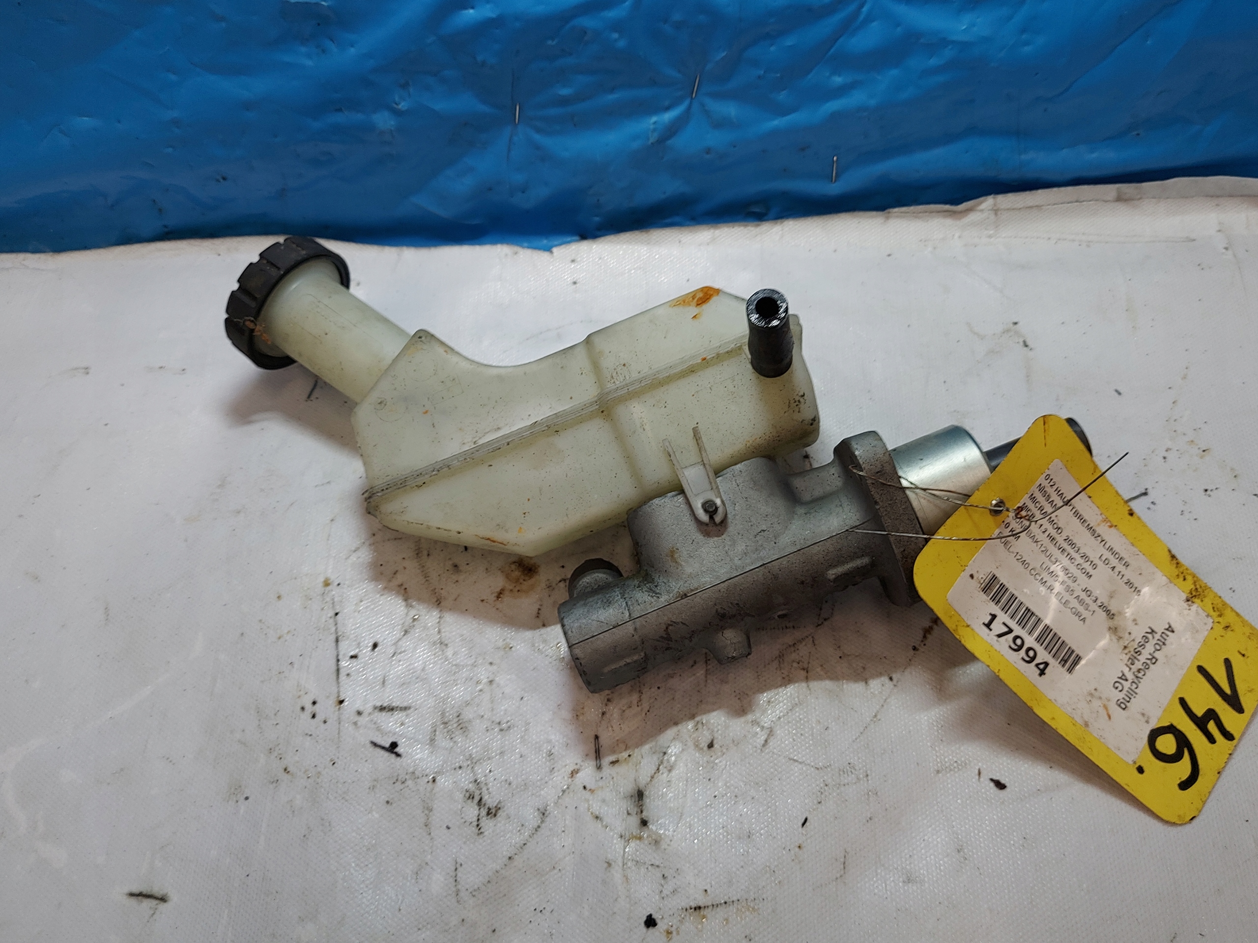 servo bubanj MICRA K12 1.2 B ATE23