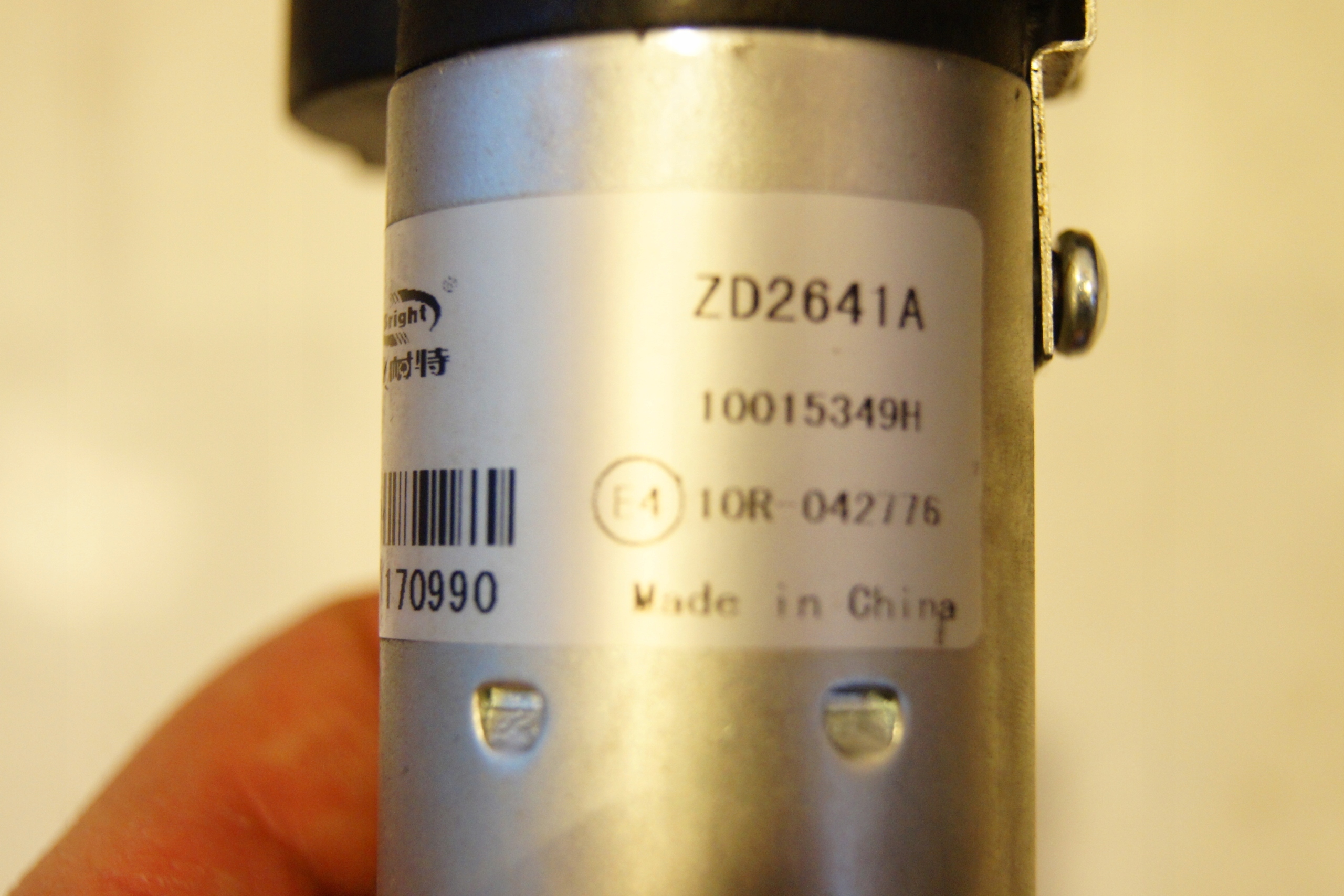 10015349H - двигатель люка VOLVO FH 4