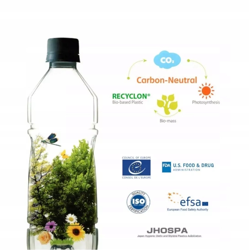 Bidon dla dziecka Spaceships 500ml ION8 Model I8RF500PKSPACE