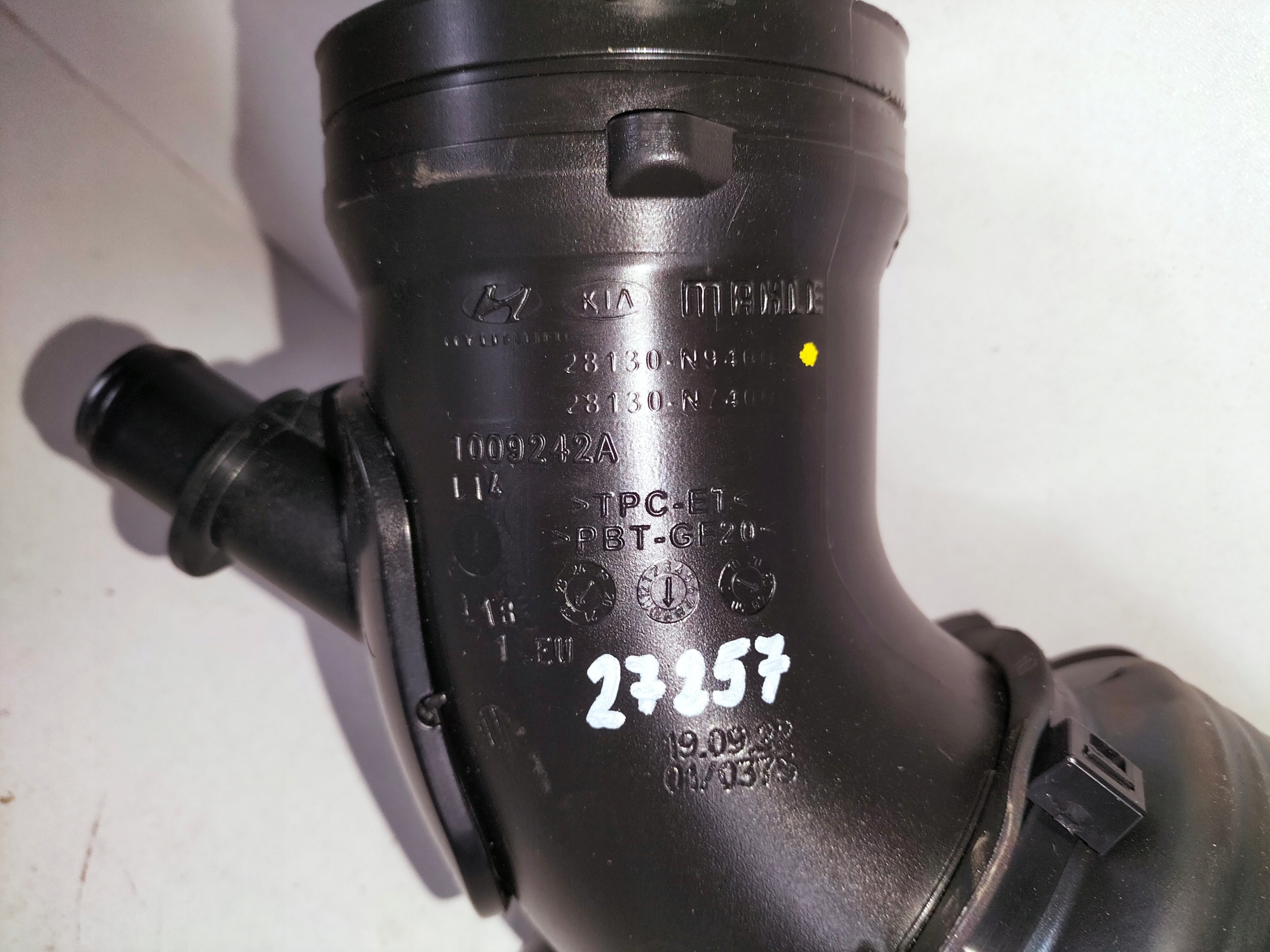 pipe wiring air HYUNDAI TUCSON 4 IV 20