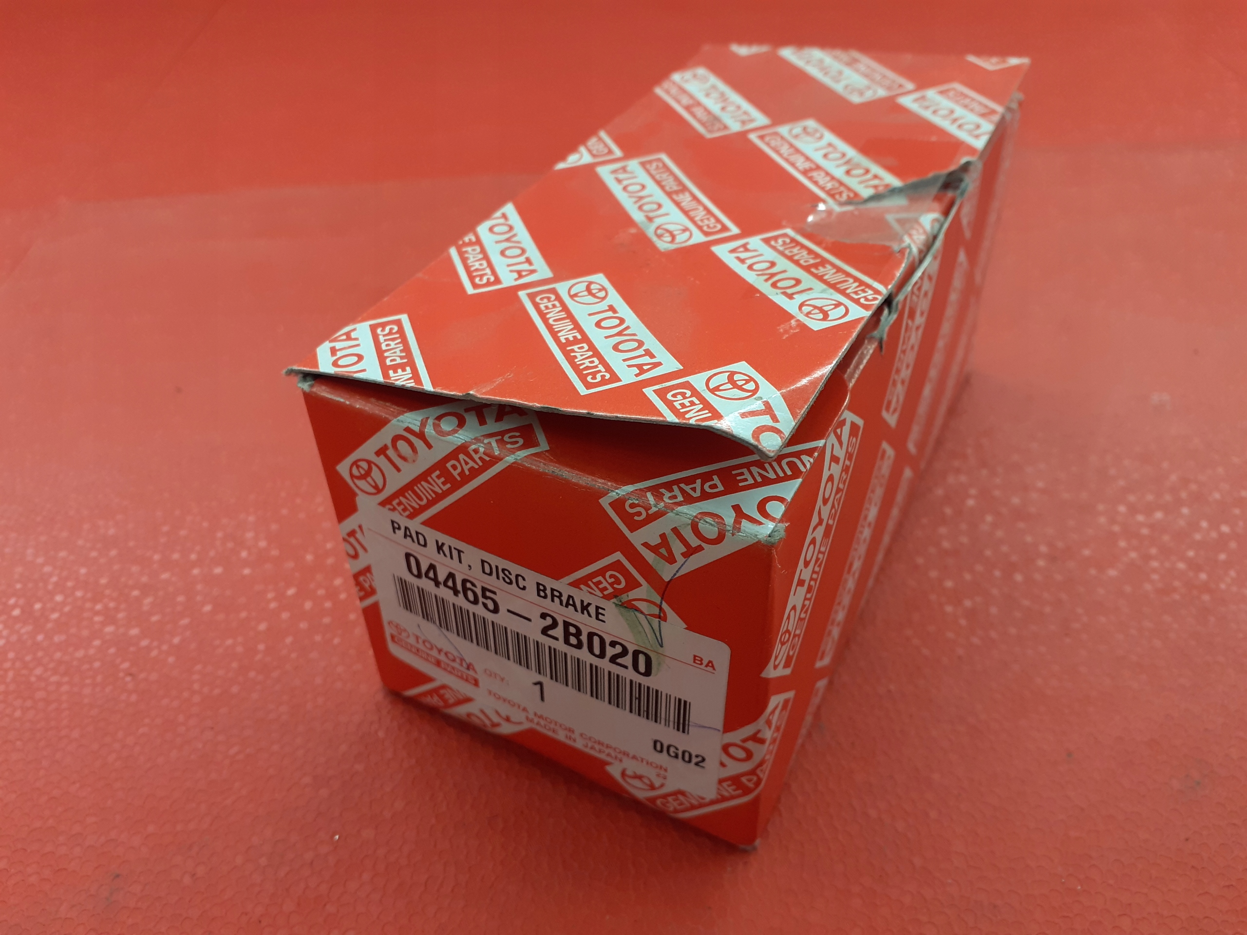 04465-2B020 - ПЕРЕДНИЕ ТОРМОЗНЫЕ КОЛОДКИ