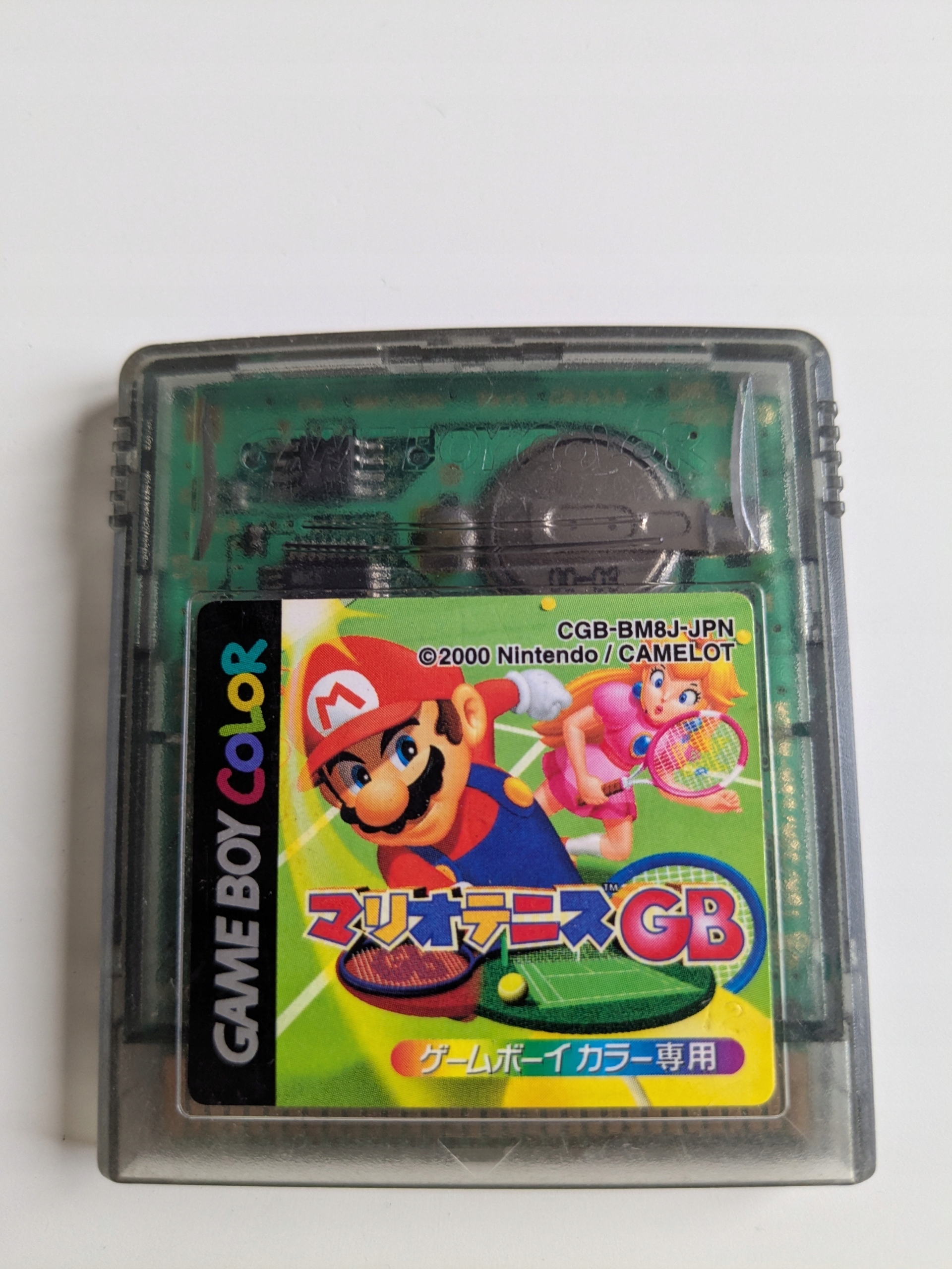 Mario Tennis - Nintendo Game Boy Color