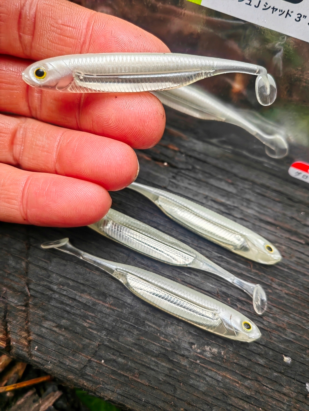 5 szt. Kopyto Fish Arrow Flash-j Shad 3" Sw 8 cm Sandacz i Szczupak #109