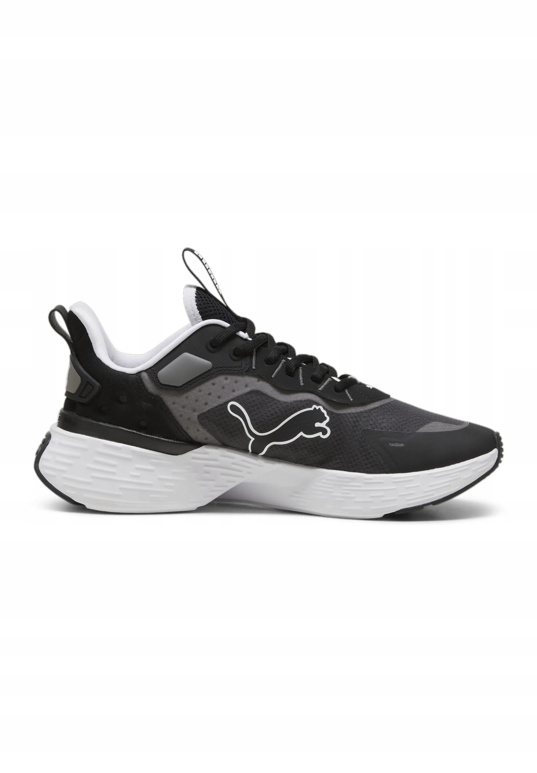 Pánské Boty Puma Softride Sway vel 46