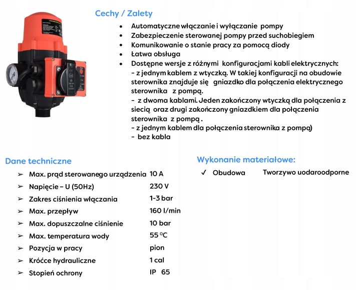 OMNIGENA WŁĄCZNIK CIŚ BRIO SK-13 KABEL GNIAZDO Kod producenta 002103