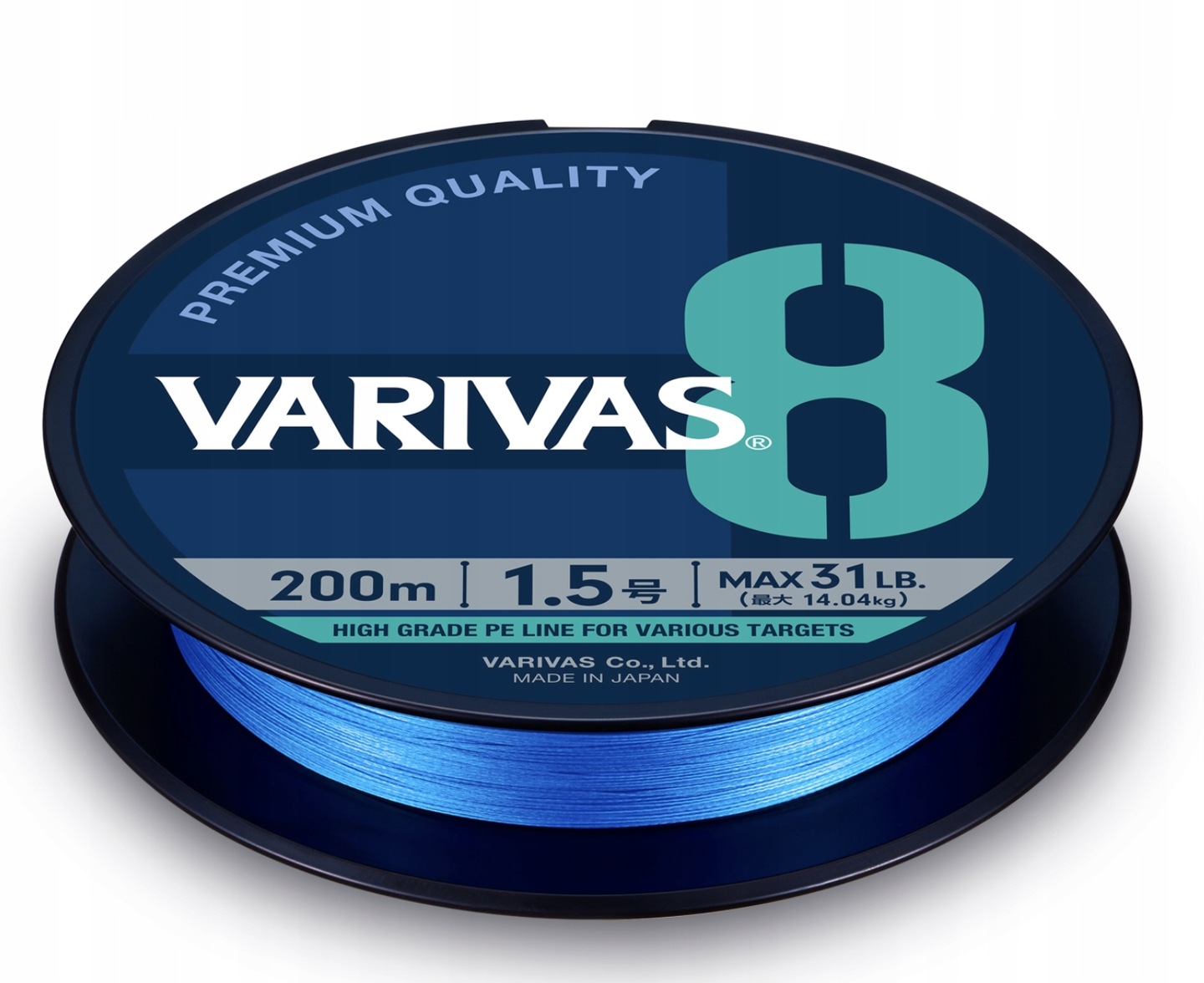 Plecionka Varivas 8 200m 0.8 Pe 16LB (7.24kg) water blue