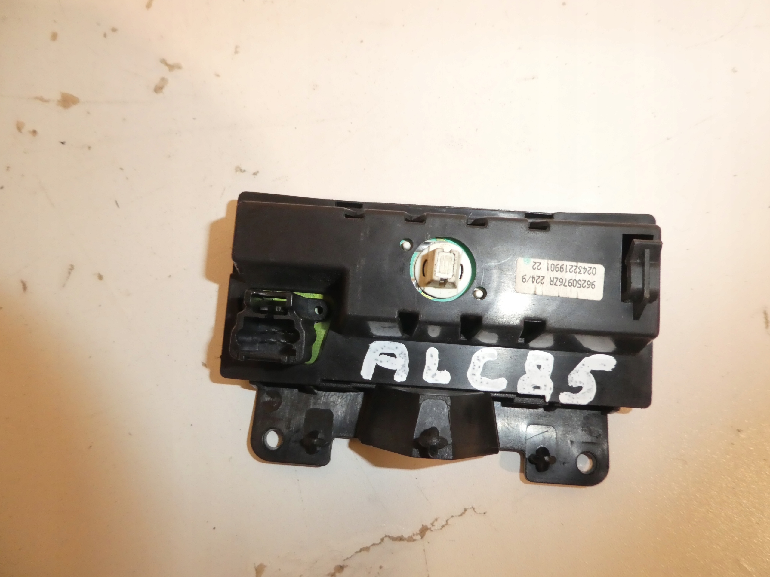 display clock PEUGEOT 206 96250976ZR