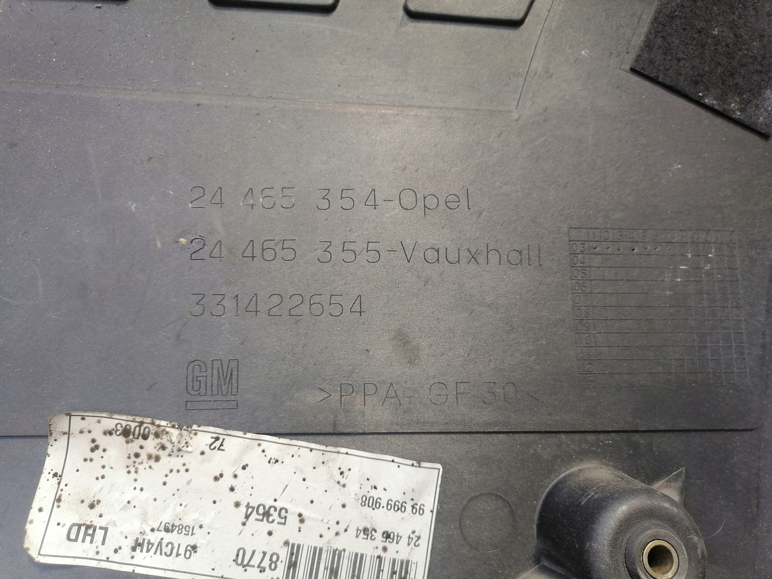 engine housing cover OPEL SIGNUM 331422654