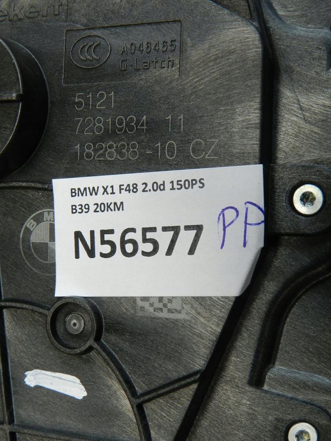 BMW X1 F48 lock right front 7281934
