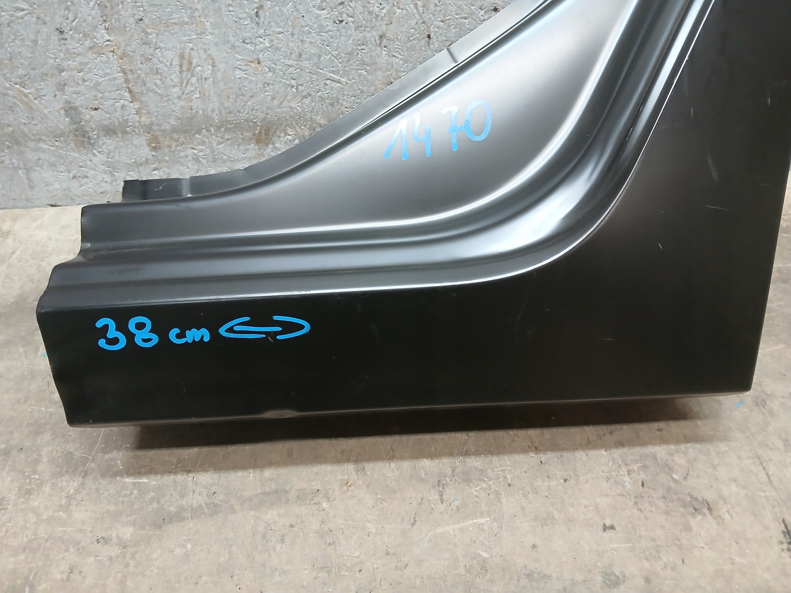threshold LEWT rear part VW POLO 2G 17