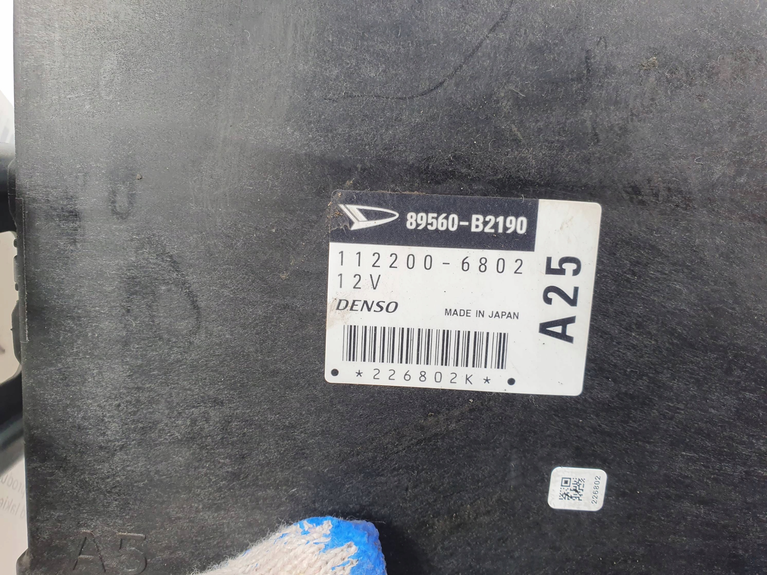 kompjuter računalo motora ECU 89560-B2190 DAIHATSU CUORE II
