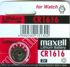 

Bateria litowa Maxell 3V Cr 1616 --- 1 sztuka