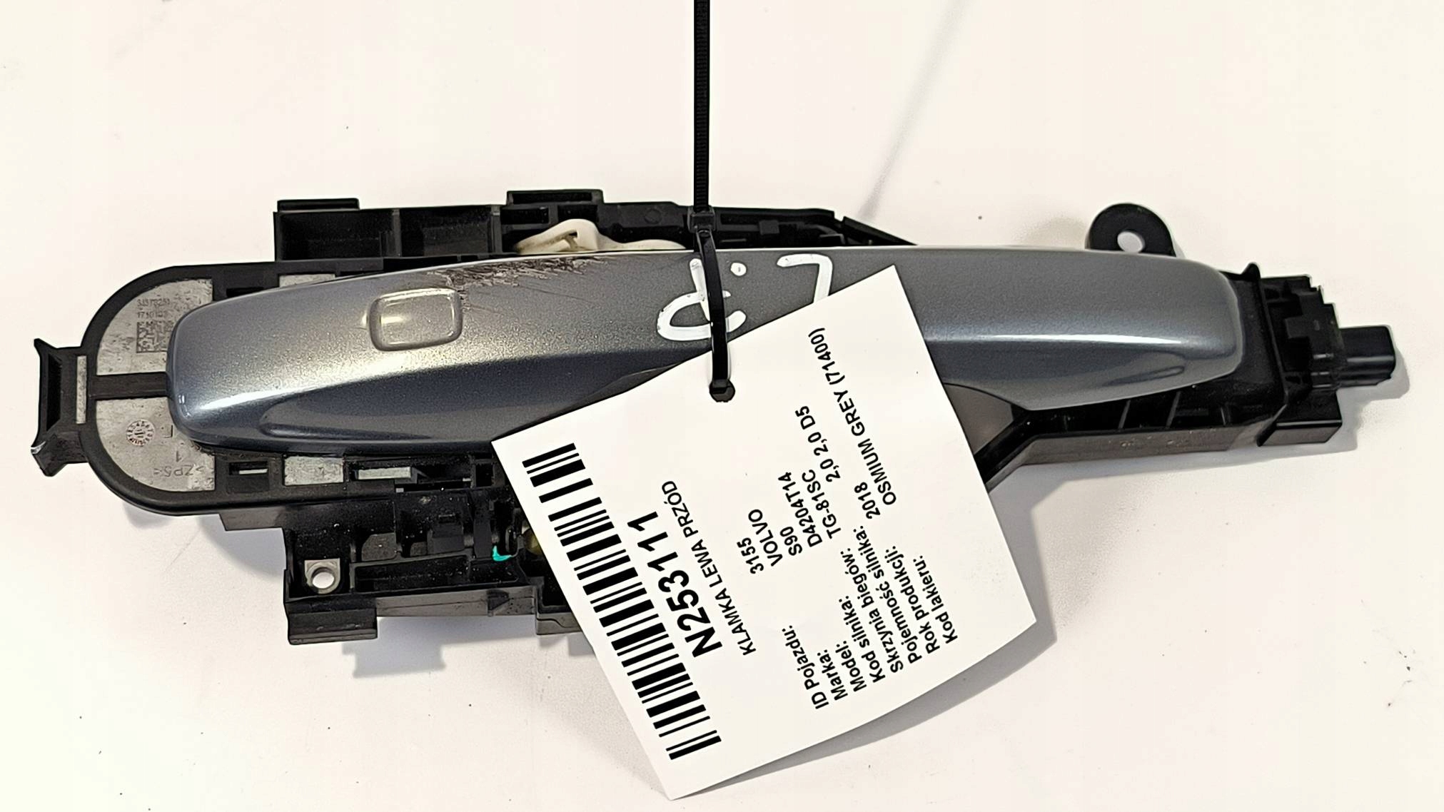 handle left front 31378251 VOLVO S90
