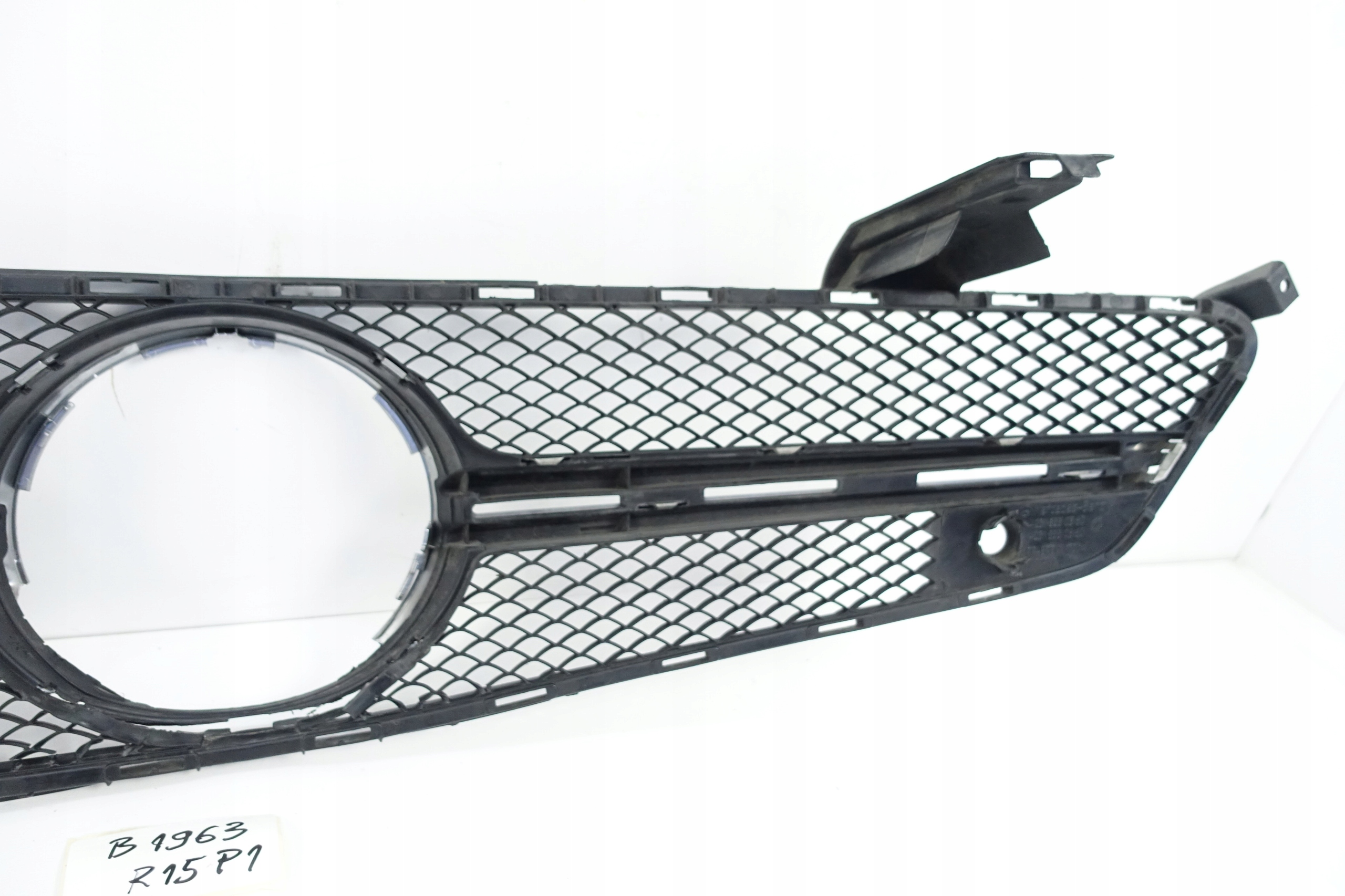 Grille Avant MERCEDES SL W231 AMG 6.3