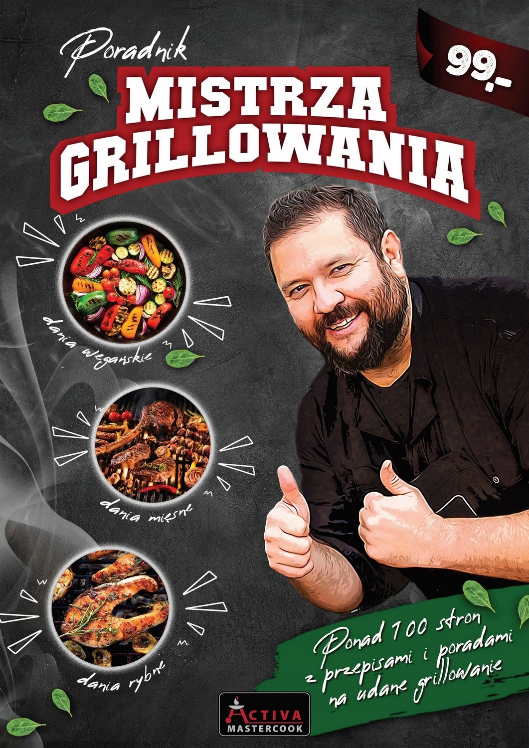 GRILL WISZĄCY OGRODOWY TRÓJNÓG PALENISKO śr 52,5cm Materiał metal