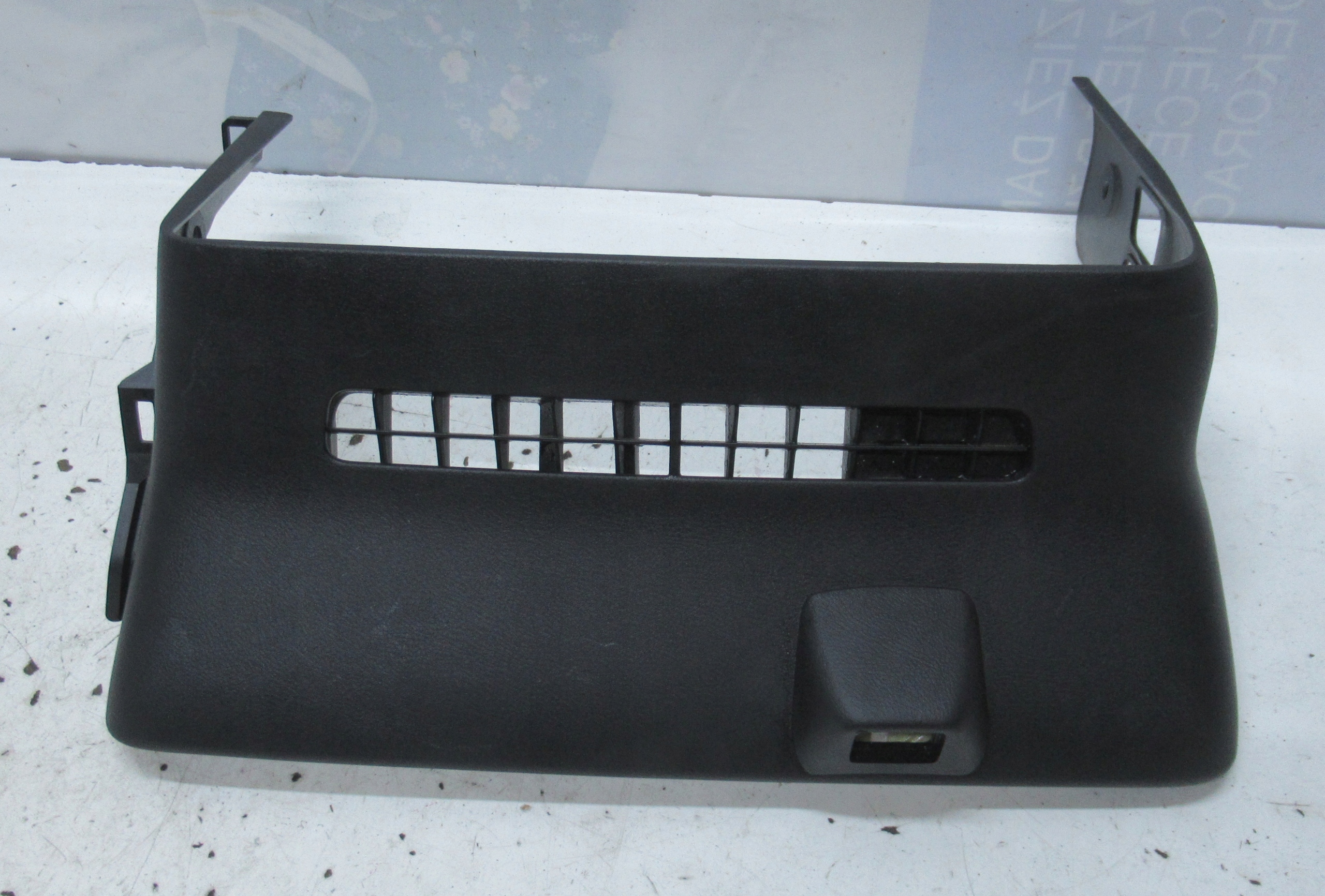 Honda защита центральная 77310-SJD-G020