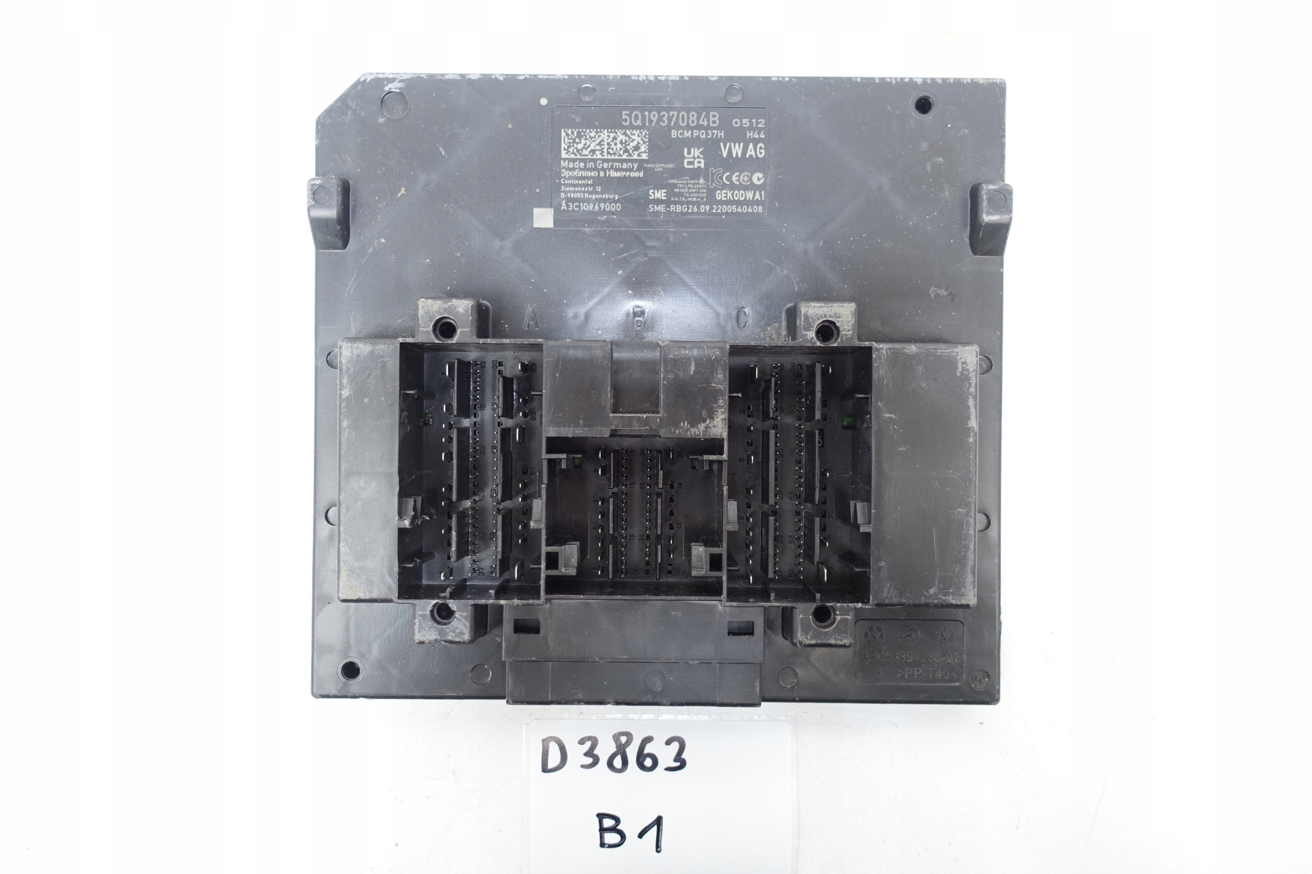 module control unit BCM KOMFORTU VW SKODA 5Q1937084B