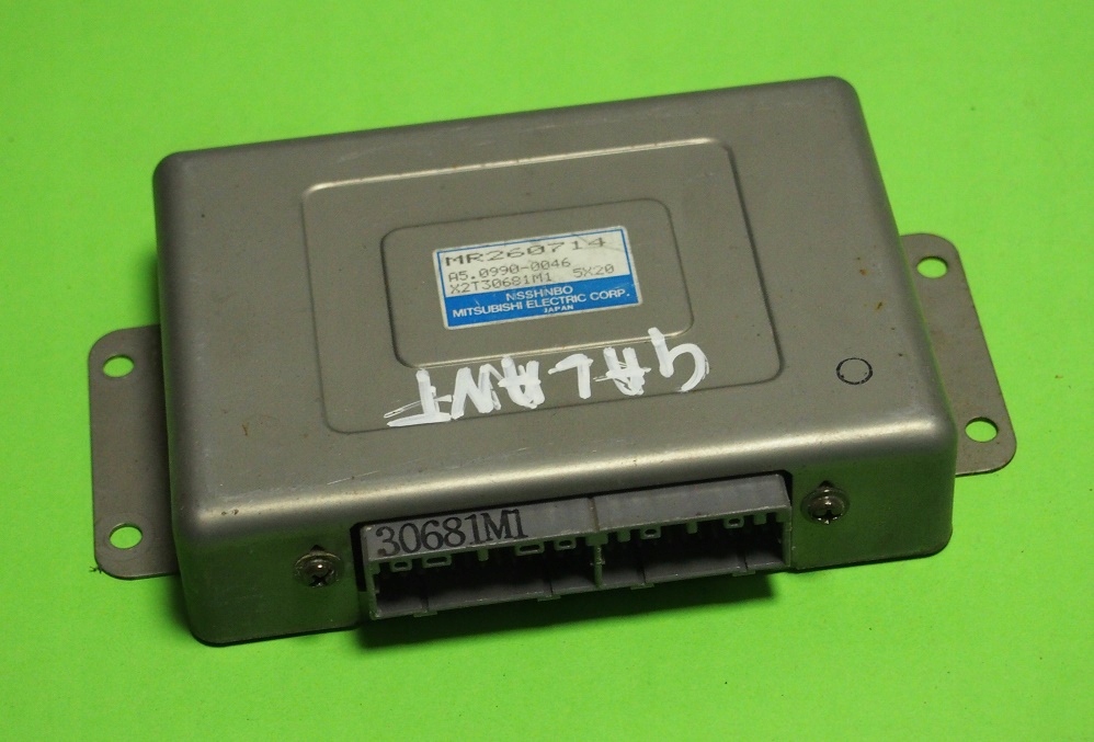 STEROWNIK KOMPUTER MITSUBISHI GALANT 2.0D MR260714