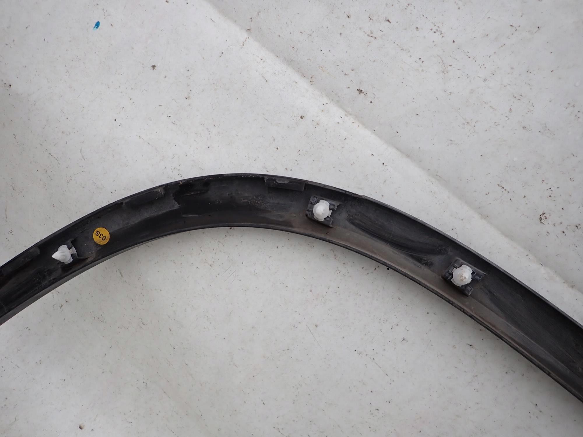 SKODA KODIAQ 16-> moulding cap right rear part