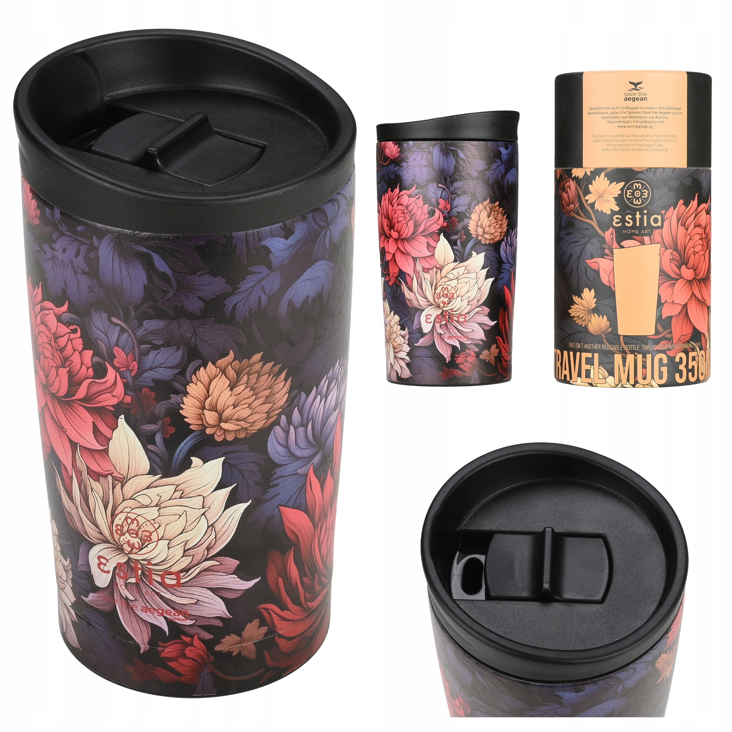 Kubek termiczny szczelny termos na kawę herbatę 350 ml kwiatowy wzór