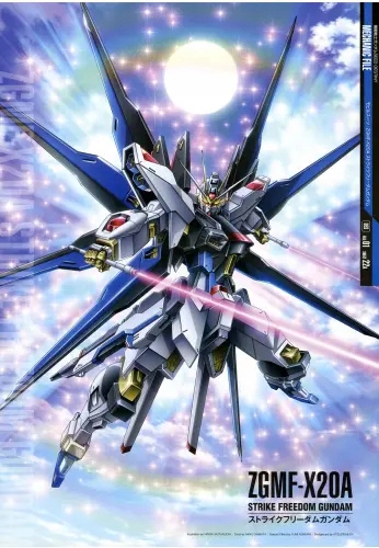 MSGS_037 Plakat Custom A1 Mobile Suit Gundam Seed Anime Manga