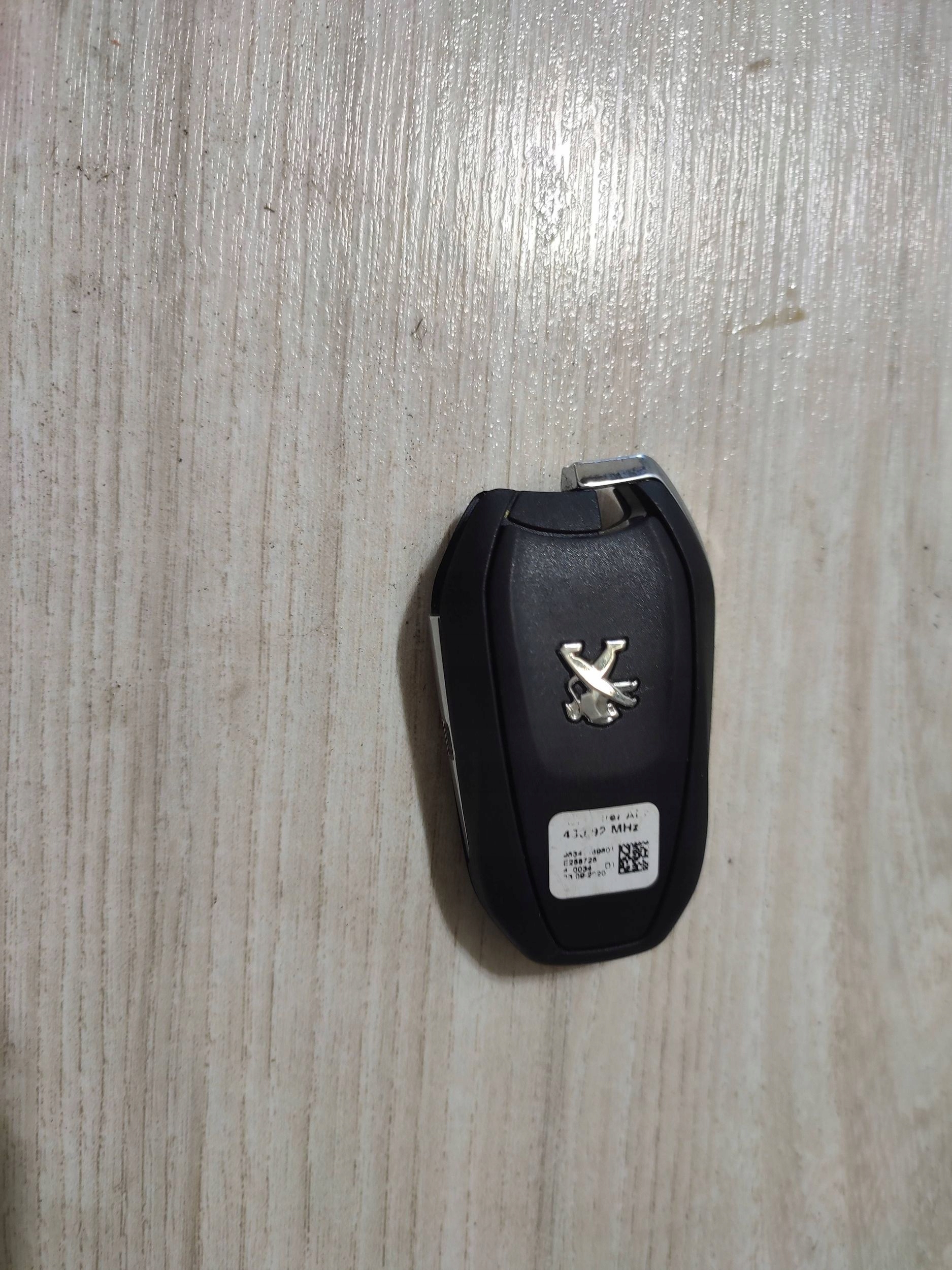 Peugeot 2008 II 2020 key / Karta zaplonu
