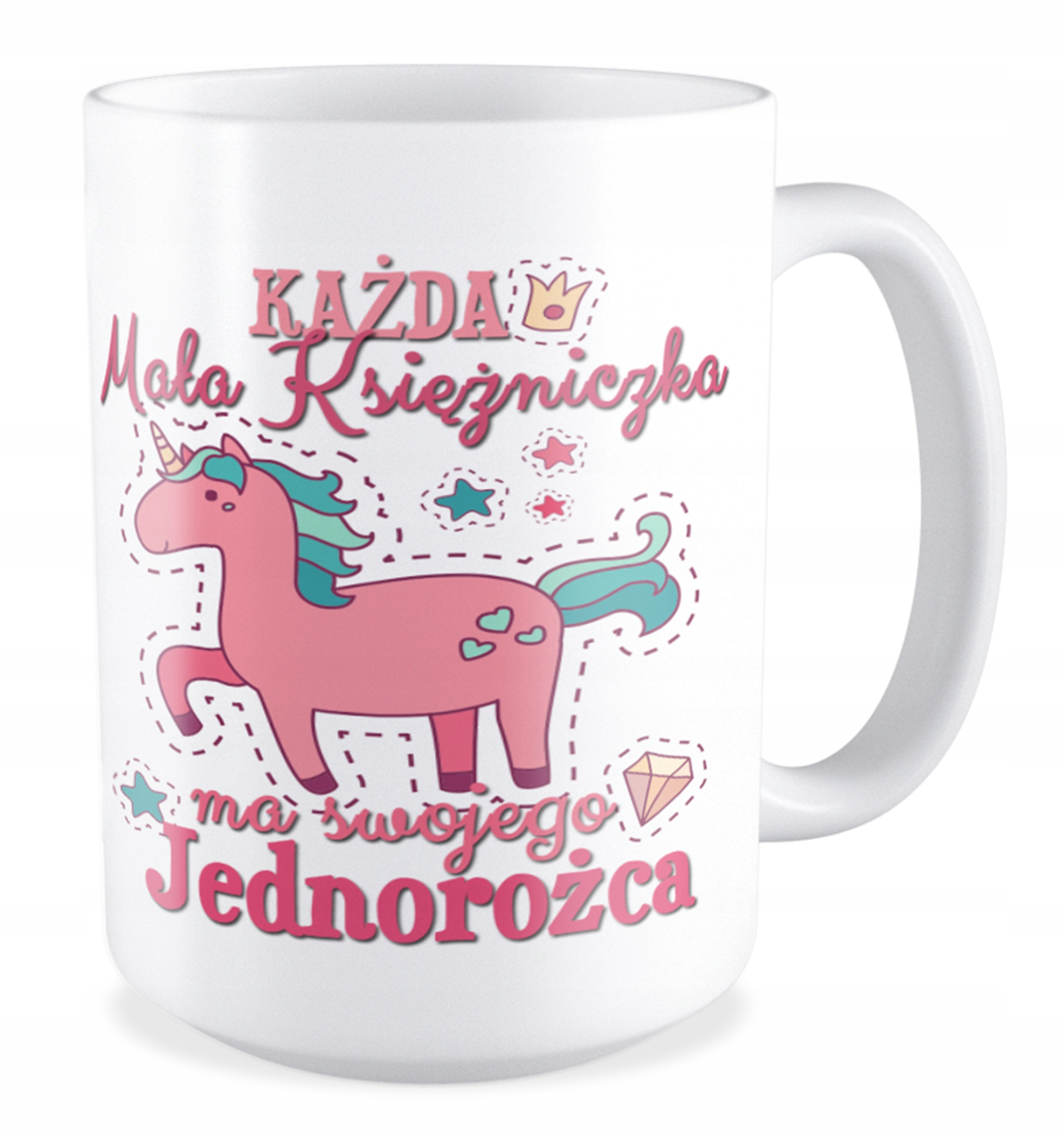 

Duży Kubek prezent na Dzień Dziecka Szkoła