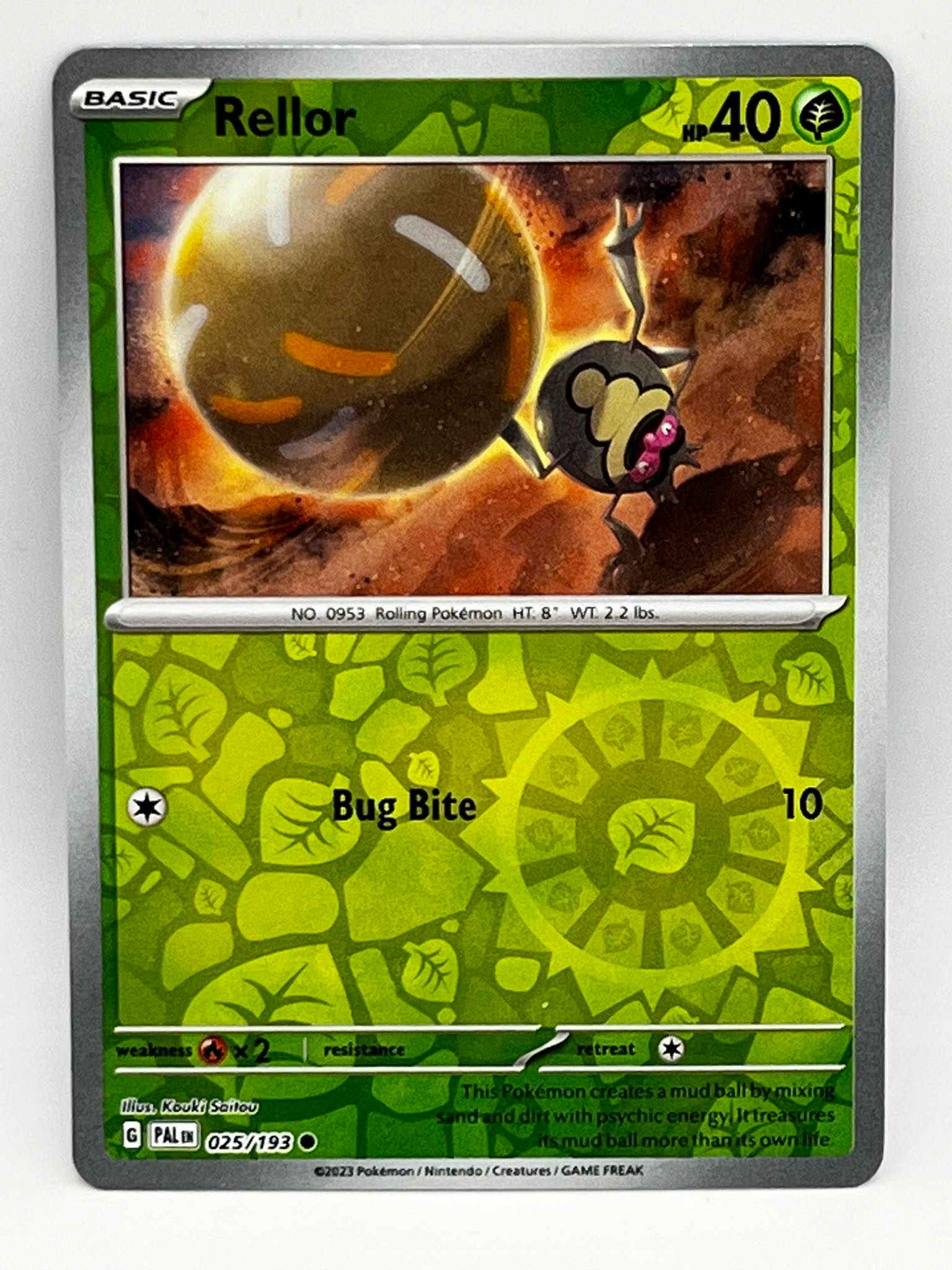 gigantamax pokemon card Machamp VMAX | Astral Radiance
