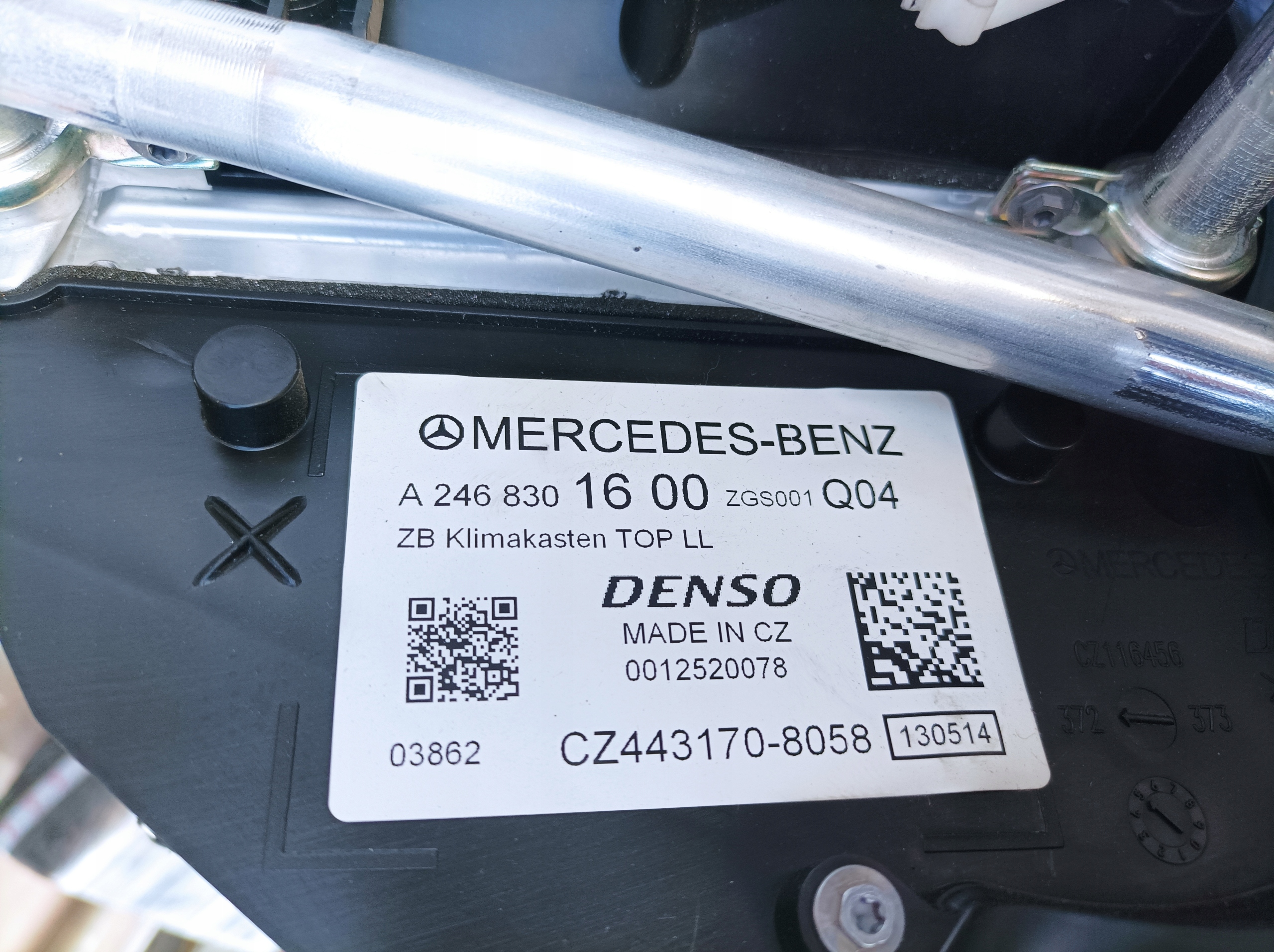 MERCEDES A45 W176 AMG радиатор отопителя диффузор