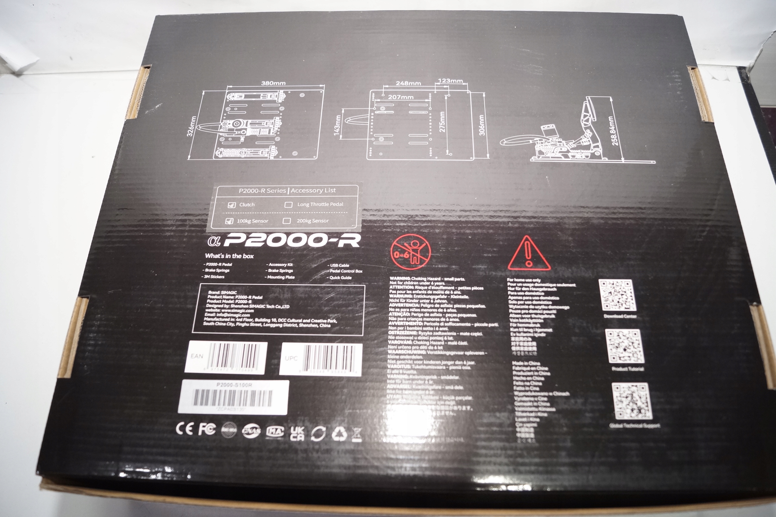 SIMAGIC System hydrauliczny z trzema pedałami, czujnik siły 100 kg, S309 — 10