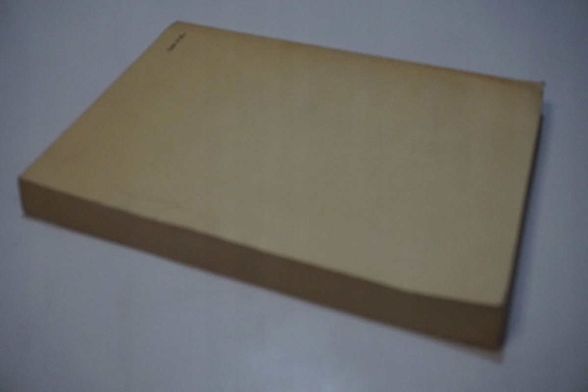 TECHNOLOGIA PRZESZYWANYCH WYROBÓW WŁÓKIENNICZYCH Nośnik książka papierowa