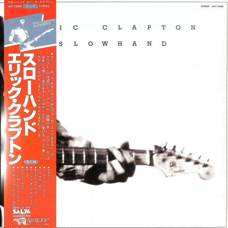 Eric Clapton Slowhand - Niska cena na Allegro