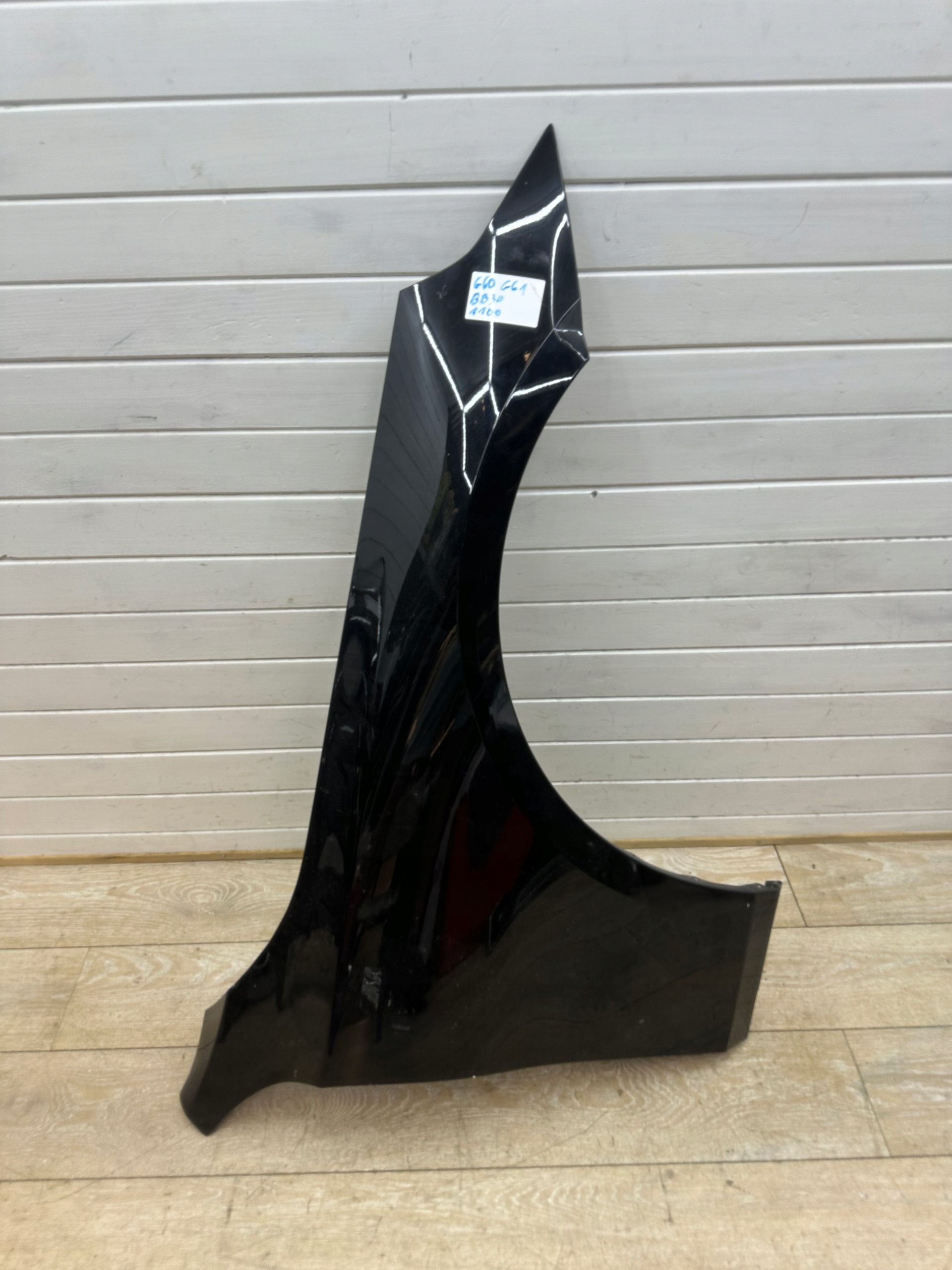 BMW 5 G60 G61 fender front front right