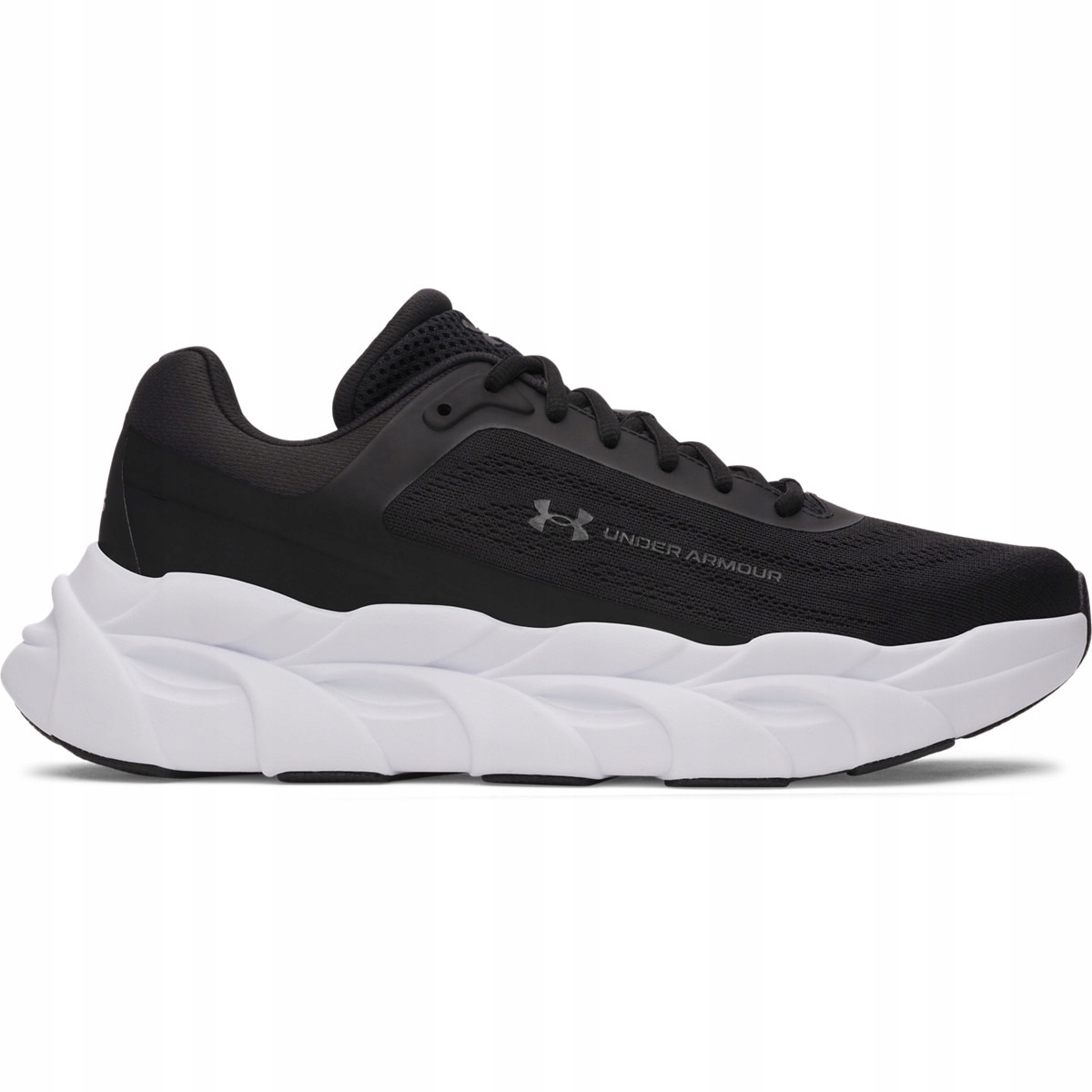 Męskie buty do biegania sportowe Under Armour Halo Runner Nm Czarny 44,5