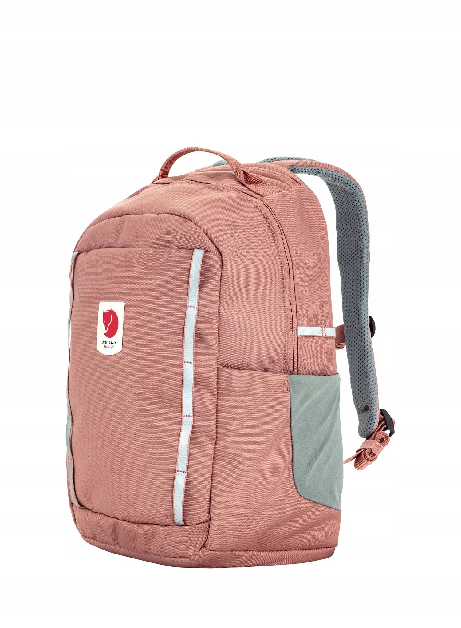 Plecak dla dziecka Fjallraven Skule Kids dusty rose