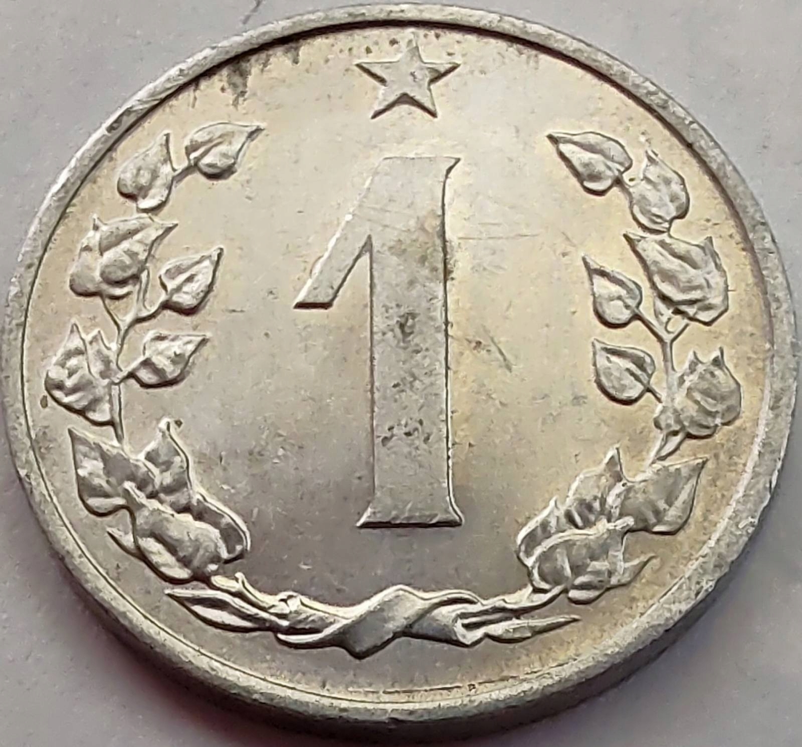 3359 - Czechosłowacja 1 halerz, 1963