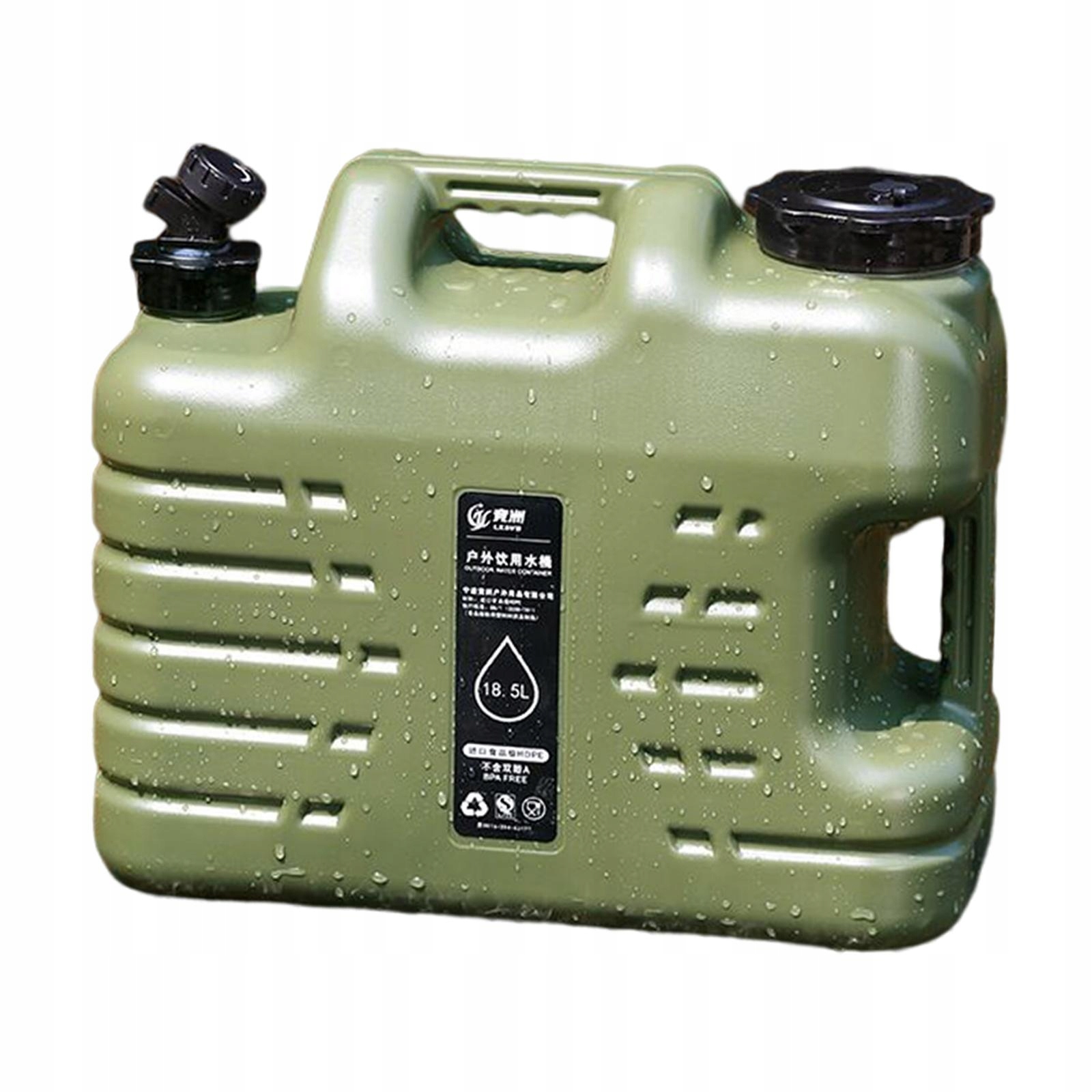 Pojemnik na wodę z kranem Dzbanek na wodę Rodzaj bukłak