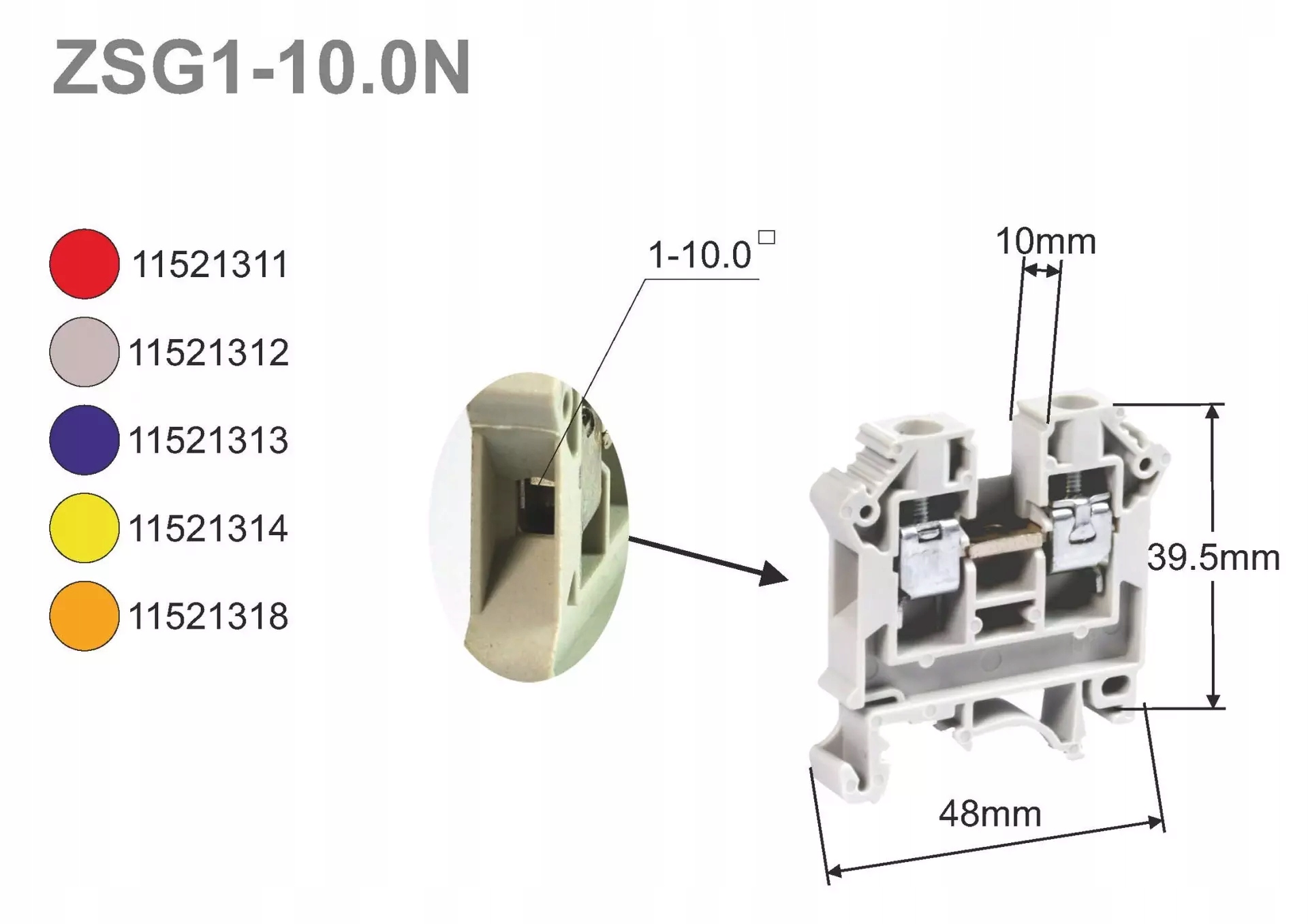 ZŁĄCZKA SZYNOWA ZUG NA SZYNĘ TH35 10mm SZARA Kod producenta 11521312