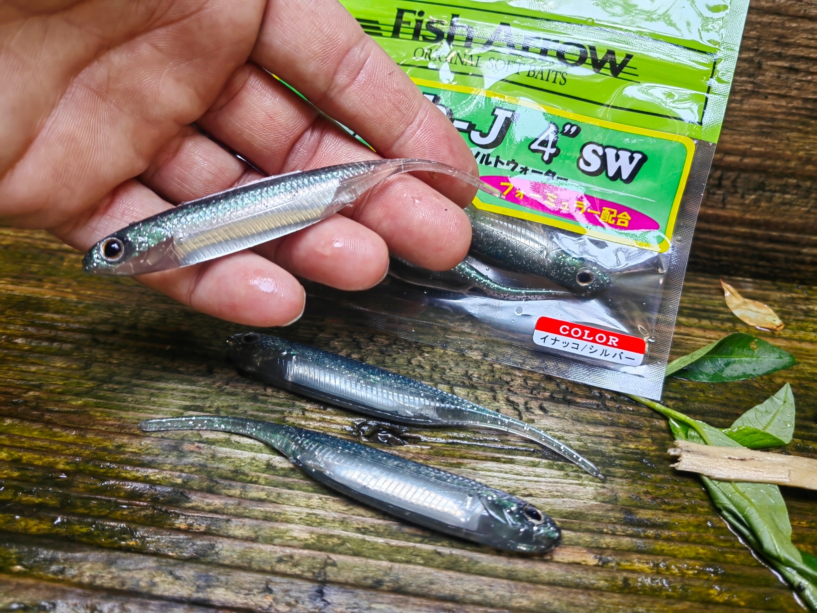 Jaskółka Fish Arrow Killer na Sandacze 10,5 cm SW Długość 10.5 cm
