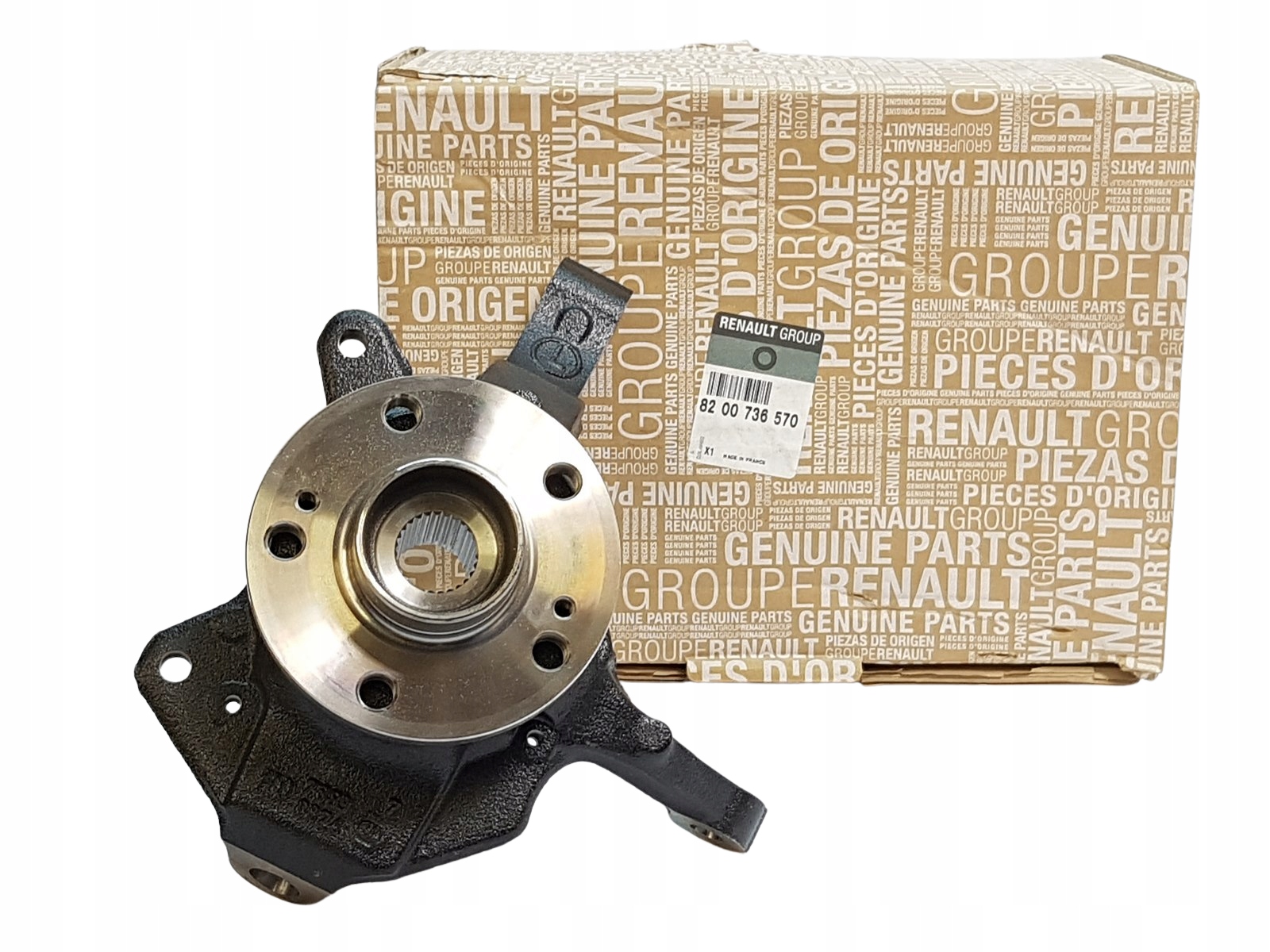 поворотный кулак, цапфа передний левый ESPACE 4 8200736570