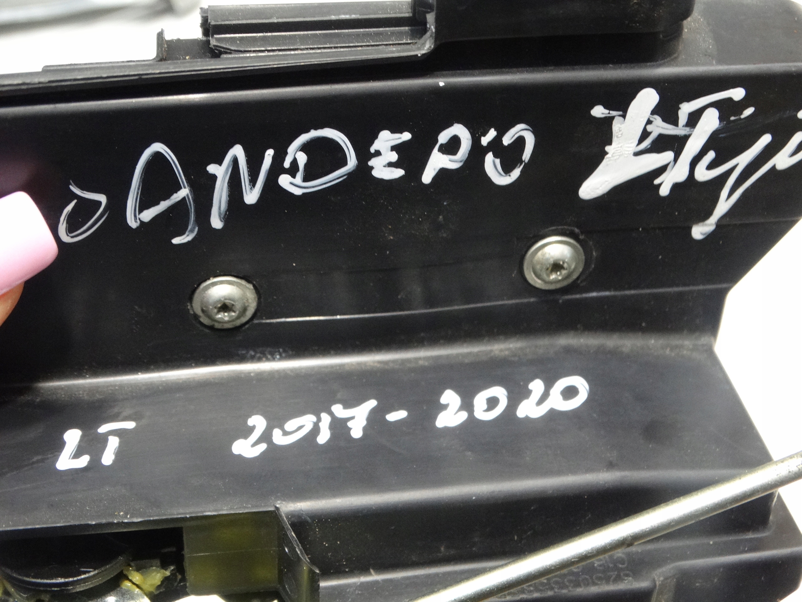 lock door left rear part DACIA SANDERO II 2017-020R.