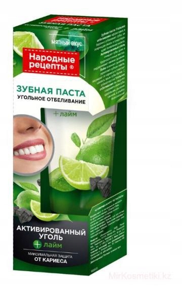 

Fitokosmetik Pasta do zębów wegiel 75ml