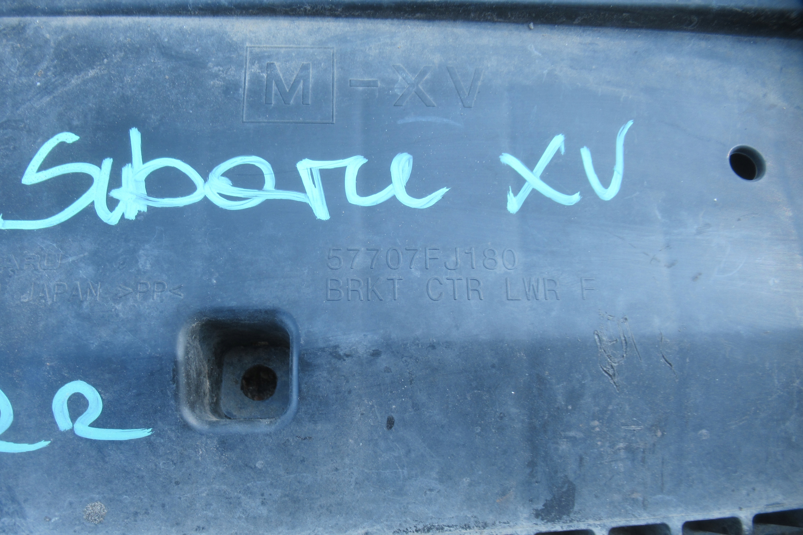 SUBARU XV 12R cover below bumper front 57707FJ180