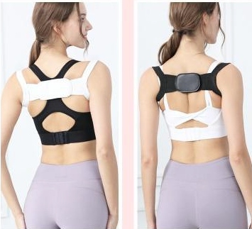 

Korektor wad postawy lekki dyskretny pod ubranie.