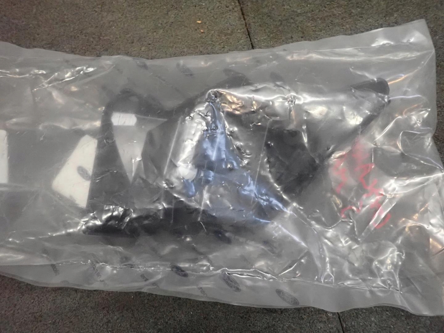 bumper bracket left rear part FORD S-MAX MK2 2015- GALAXY EM2B-17D949-AE