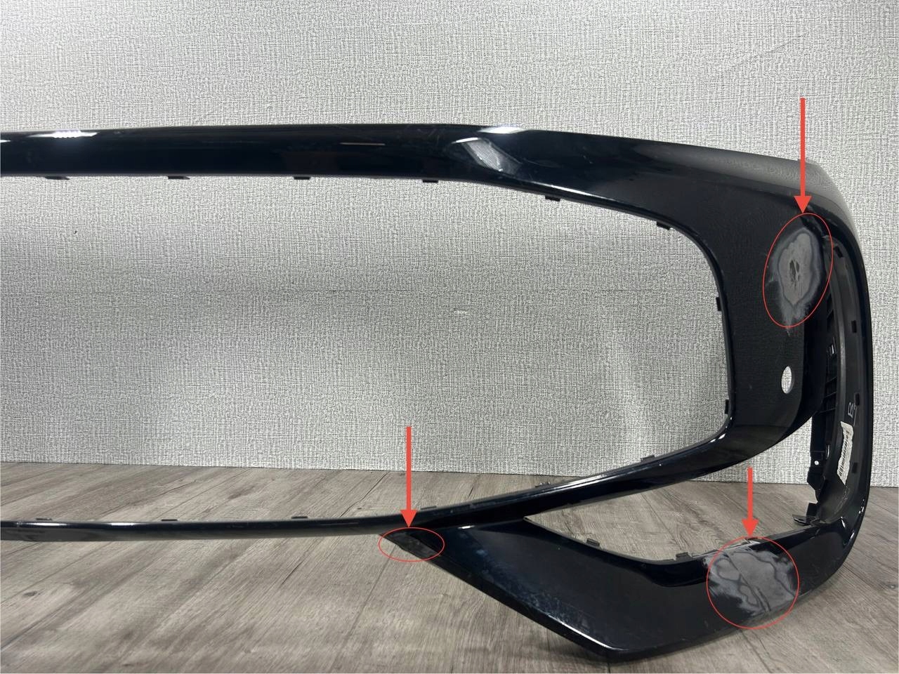 MG HS II 2024-> bumper front P11407731