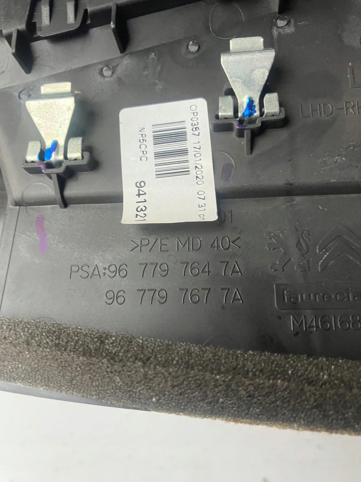 grid air conditioning devices left CITROEN C4 PICASSO II PIANO EU