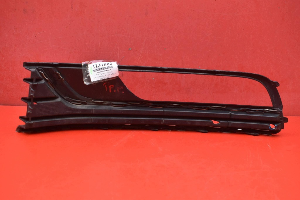 grid of a bumper right front black CHROM 3AA853666 VW PASSAT B7 10-15