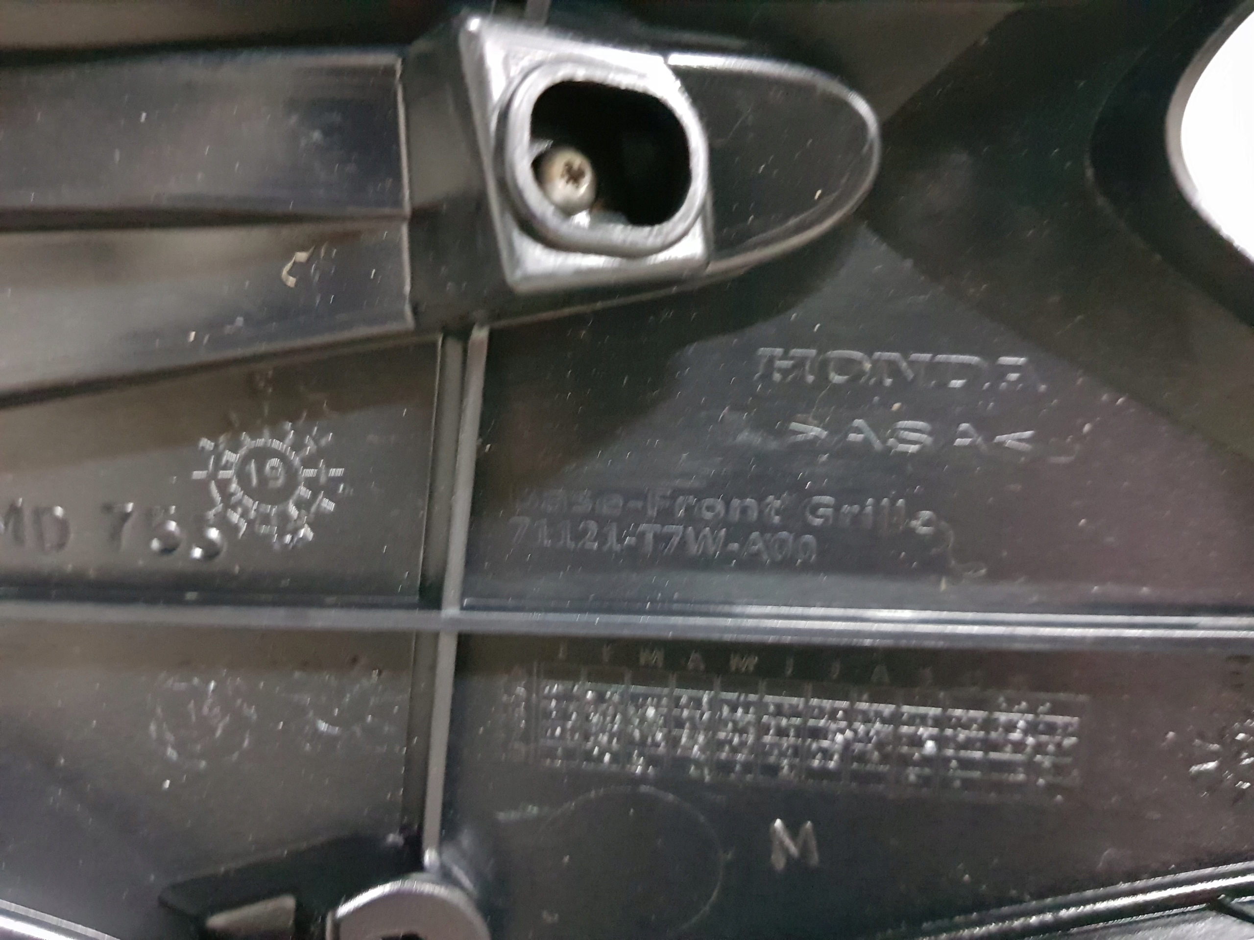 Atrapa Grill Chrom nowa OEM Honda Hr-v II 15-19 Typ samochodu Samochody osobowe